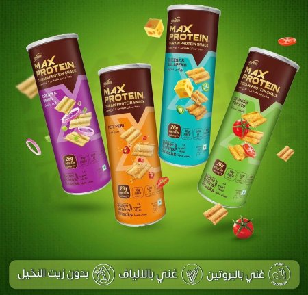 شيبس ماكس غني بالبروتين